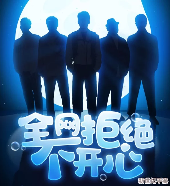 全民泡泡超人：深度解析哪个角色在游戏中最为强势