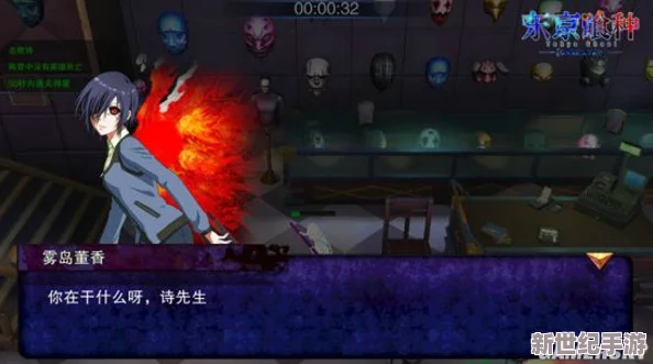 战双帕弥什七实遥星之座角色深度解析：意识搭配与共鸣推荐攻略