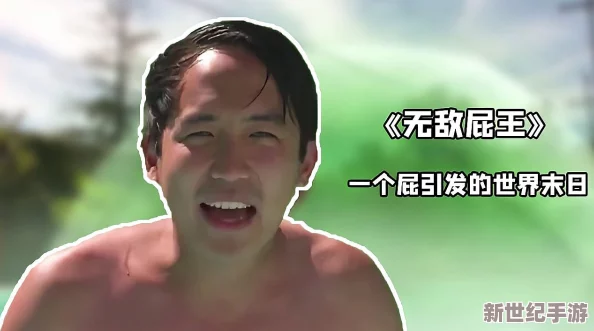 欧美末成年videos在线观看：全球范围内未成年人视频内容激增，社会各界呼吁加强监管与保护措施！