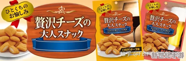 日本精品神木丽stats804作品号码少女级品呐衣倮露视频：日本某知名品牌因质量问题被迫召回数万件产品，引发消费者强烈不满！