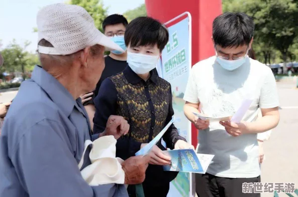 丰年经的继拇是好事还是恶性？探讨其对农业生产和生态环境的影响及未来发展方向
