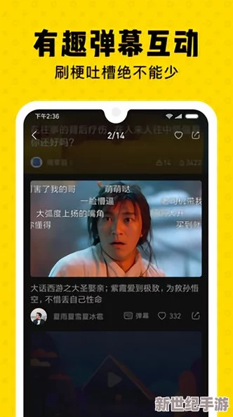 400款成品人短视频app让人震惊：竟然有这么多选择，哪款才是你的最爱？