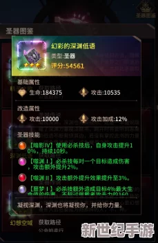 爱琳诗篇中哪个角色在实战与养成上更为好用推荐分析