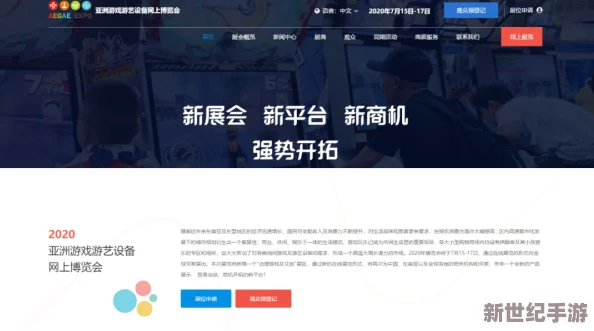 亚洲人成网站抖-阴-大-秀震撼上线，引发网友热议，成全球用户争相追捧的网络新宠！