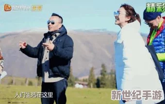 新疆妇女釈アリス(释爱丽丝)作品引发热议，歌词直击社会问题，震撼全网粉丝大呼“真实”，她的音乐成了新时代的呼声！