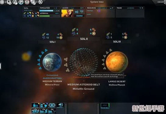 《无尽太空》游戏挑战极限：无尽难度通关全攻略，深入探索浩瀚宇宙