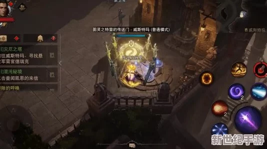 探究《暗黑破坏神不朽》PVP模式下哪个职业最为强势