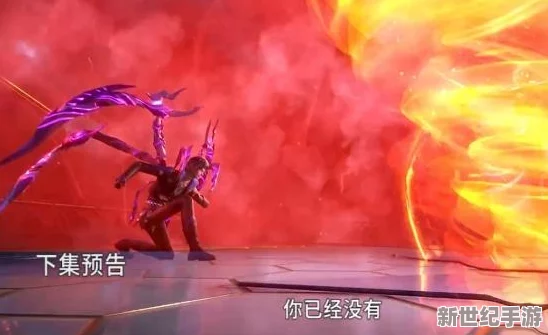唐三吃生竹清两座山，震惊众人：竟然在山顶发现失落的古代遗迹！