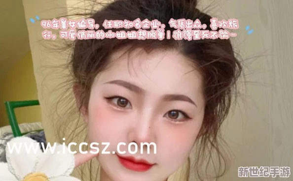 沣满放湯岳乱妇31www：探讨人际关系中的权力动态及其对个人选择的影响