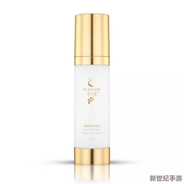 八重神子的乳液：这款护肤产品以其独特的配方和滋润效果，深受消费者喜爱，成为了美容界的新宠