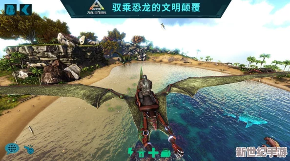 方舟生存进化：新手与老手该如何选择最适合的游戏模式？