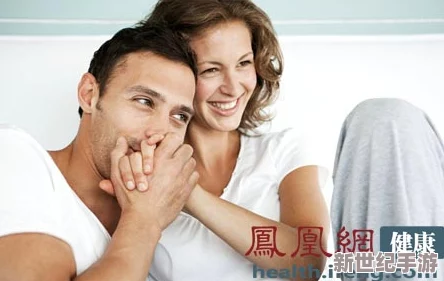 新婚夫妻姓生活片：惊人发现！夫妻间竟隐藏着这些不为人知的秘密与挑战，令人震惊的真相曝光！