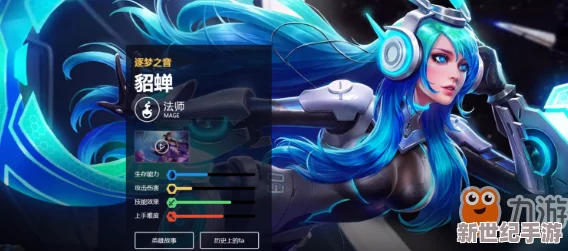 《元梦之星》游戏内虎子哥皮肤获取全攻略：如何解锁元梦之星虎子哥