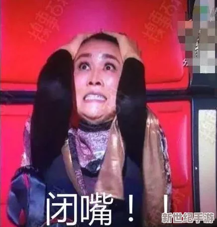 翻白眼王者英雄：分析那些在游戏中因表情而迅速走红的角色与他们的独特魅力