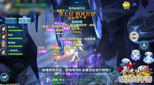 如鸢游戏全面解析：第一章节通关详细攻略与技巧指南