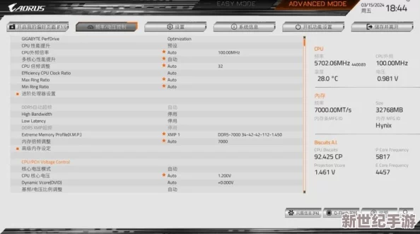 xdevios中文版最新版本进展：全新功能与优化提升用户体验，值得期待的更新即将上线