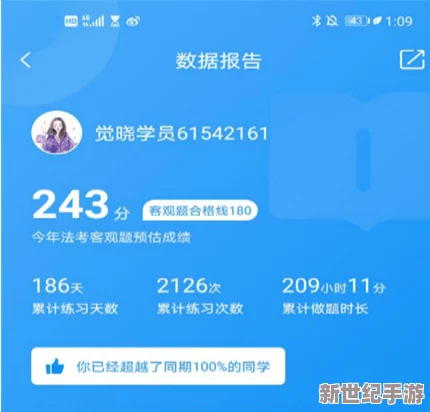 成品网站源码78w78使用方法：详细介绍如何高效利用78w78成品网站源码进行网站搭建与优化的技巧和步骤
