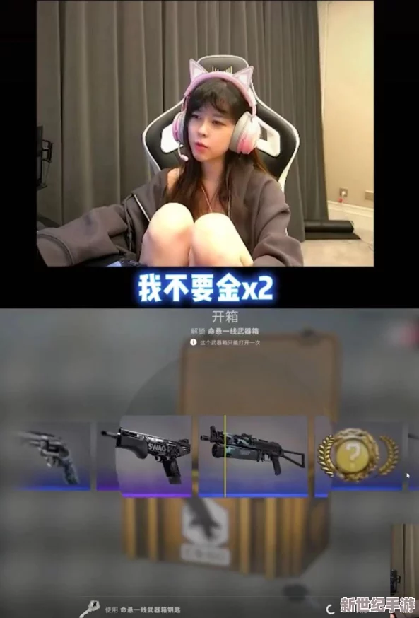 csgo高清视频免费播放软件：理解其功能与使用技巧，提升游戏观赏体验的最佳选择