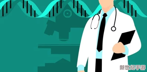 好舒服啊啊！科学家发现新疗法能瞬间缓解慢性疼痛，患者纷纷表示前所未有的舒适体验！