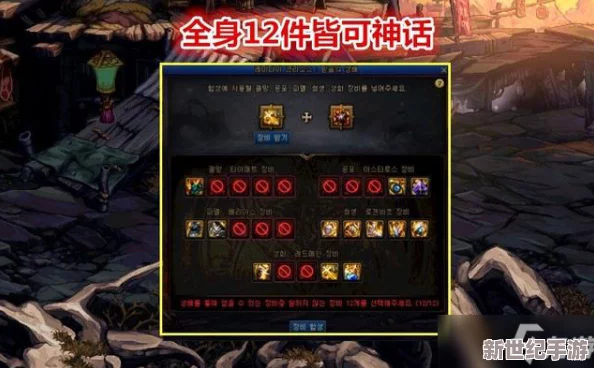 DNF游戏中枪战士职业深度解析：哪个分支更强更具优势？