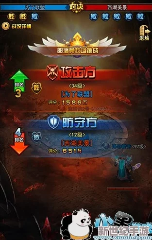 快来当领主！国庆专属福利大放送，精彩活动等你来体验