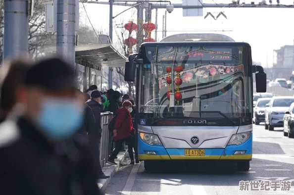 站着从后面是不是要紧一些公交车：探讨在拥挤的公共交通中，乘客选择站立位置对安全和舒适度的影响