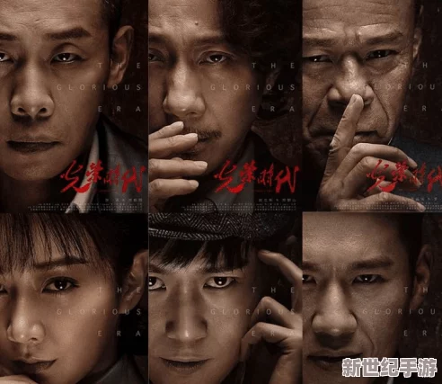 国产五级片引发热议，观众直呼“无法想象”，背后竟隐藏着不为人知的惊人真相！