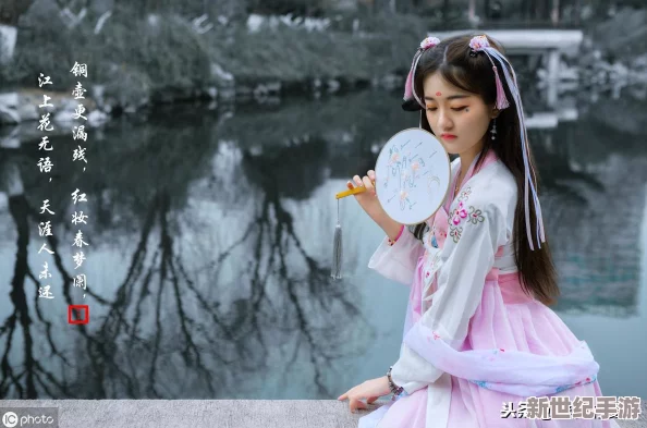 亚洲伊人少女级品呐衣倮露视频在：一项重大发现揭示了隐藏在文化背后的秘密，颠覆传统认知，引发广泛讨论！