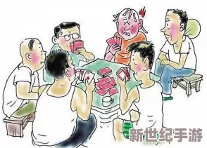 打牌不盖被子剧烈摇床，这句话形象地描绘了在玩牌时因兴奋或紧张而导致的情绪波动，甚至影响到周围环境的场景