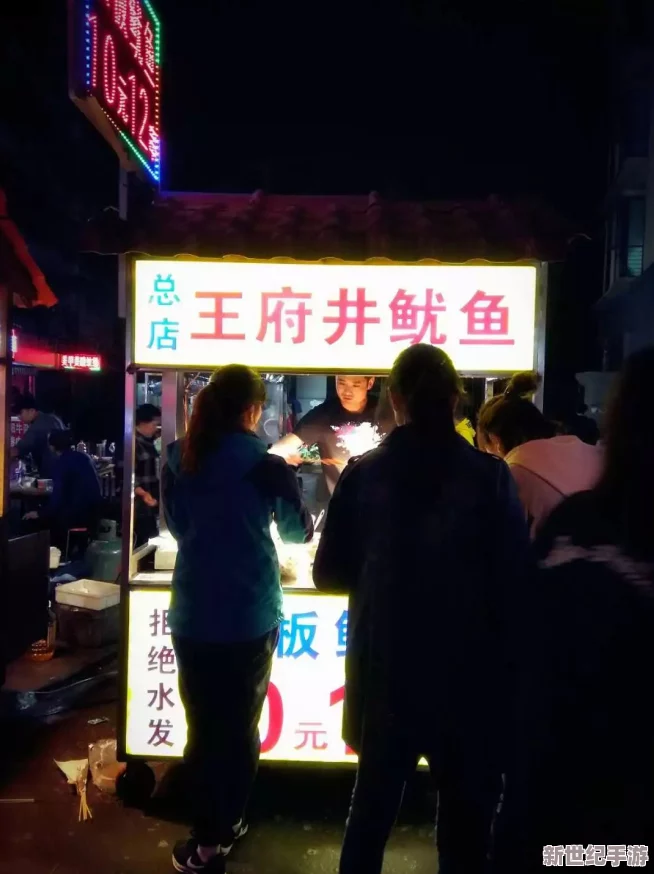 日韩毛片最新看：行业内幕曝光，竟然隐藏着这些不为人知的秘密与黑幕！