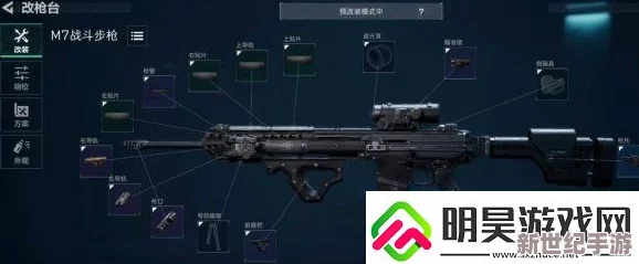 三角洲行动大战场：高效武器选择攻略与推荐指南