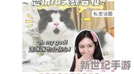 两个奶头被吃得又翘又爽，细腻的感官体验与情感交织让人沉醉其中，令人难以忘怀的瞬间