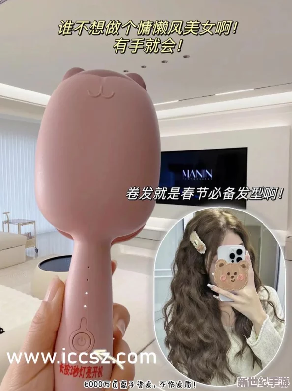 大 美女100%露出奶，这种现象在当代社交媒体文化中引发了广泛讨论，尤其是在网友对女性身体自主权的看法上