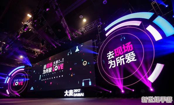5G罗志祥天天奭多人运2024龙族大揭秘：全球首个5G龙族娱乐项目即将上线，引发粉丝狂热追捧！