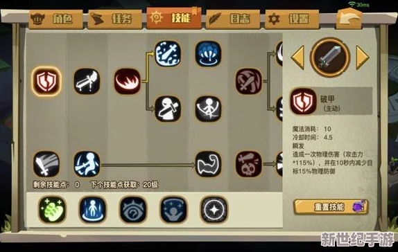 DNF鬼剑士职业中哪个职业的连击数与输出更高点解析