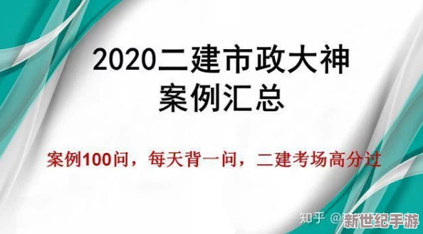 51精选-往期回顾年度：全面总结过去一年中最受欢迎的内容，带您重温精彩瞬间与重要时刻