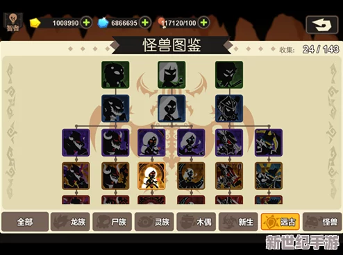 四季物语微信小游戏无限体力攻略与技巧，带你轻松享受游戏乐趣，获得无限畅玩体验！