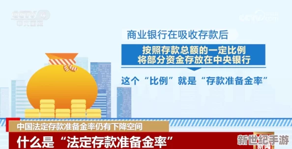 又璜又大又粗，市场上新型环保材料引发热议，专家称其将改变建筑行业格局
