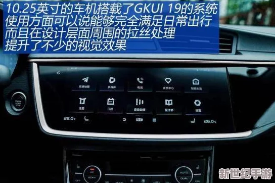 中国x站安装用户评价：体验顺畅，功能强大，给我带来了极大的便利和满意感