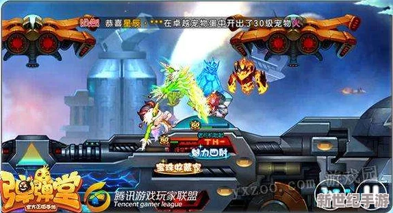 对比分析：弹弹堂毁灭者与彩虹武器，哪个在游戏中更厉害？