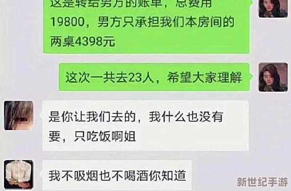 天美春节猛猛相亲，百万奖金抢单助力单身族，亲友齐上阵助力脱单活动火爆开启！
