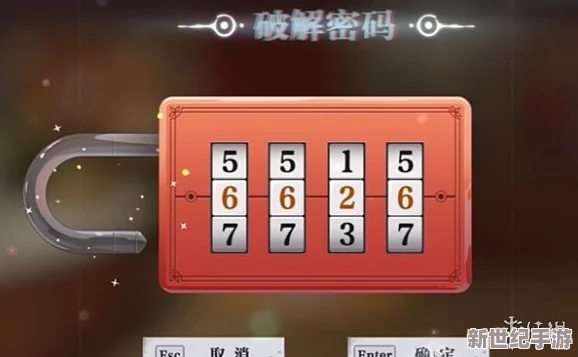 归龙潮生日宝箱密码全解析：揭秘归龙潮生日宝箱的神秘数字是多少