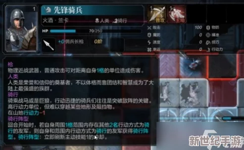 环形战争攻略：如何顺利通过苦修会书库挑战重重的第九层