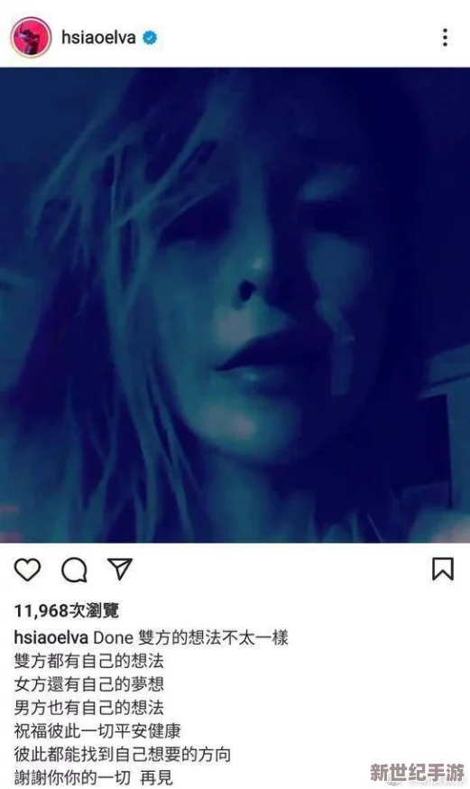 无遮挡动作片床片视频引发热议，网友们纷纷讨论其背后的故事与影响，令人瞩目！