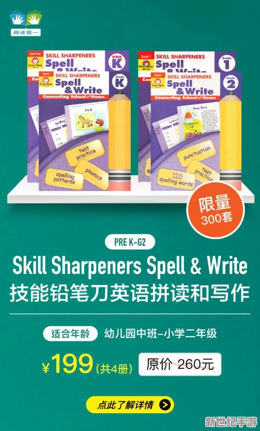 “Write.as自己排出来”：这款新工具让你的写作无需限制，瞬间解放创意与灵感！