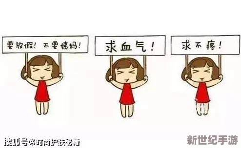 3p性姿势讲解：你绝对想不到的技巧与注意事项，提升亲密关系的新方式！