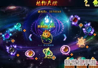 《无尽灵魂》游戏攻略：揭秘雷霆王的最佳打法，掌握致胜关键技巧