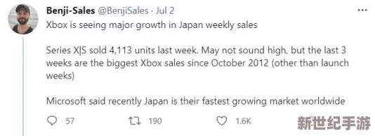 日本hdxxxxx18hd日本：这一事件引发全球关注，背后真相令人难以置信！