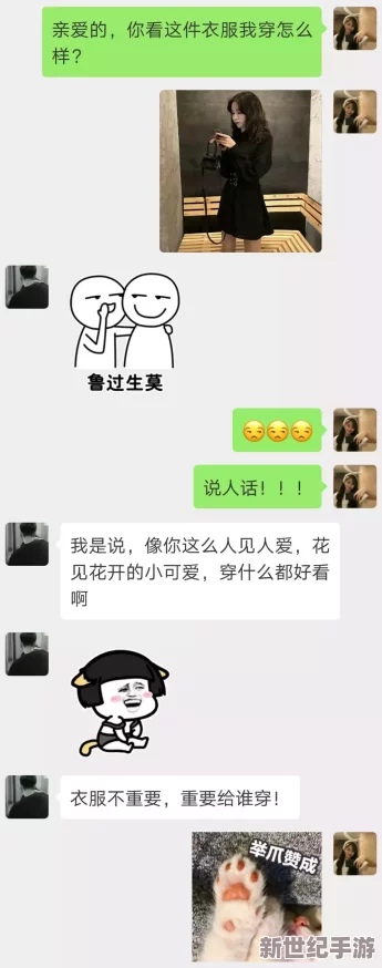 情人的太大了每次都好爽，竟然让她在朋友圈晒出惊人体验，引发众多网友热议！