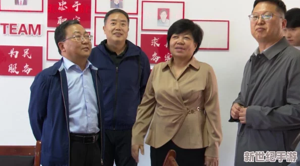 多人轮换游戏2：探讨其在团队合作与沟通能力提升方面的应用与效果分析